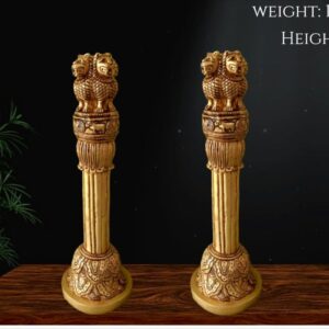 Brass Ashoka pillar